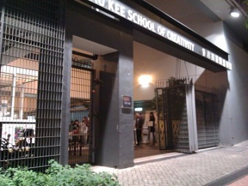 20121104kcbookfair02