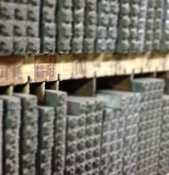 20130203writingskill