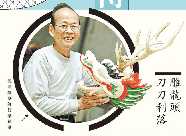 Screen Shot 2015-06-08 at 1.32.33 am