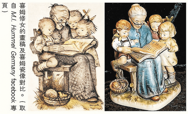 Screen Shot 2015-06-08 at 2.03.45 am