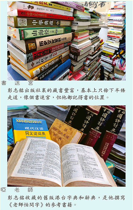 Screen Shot 2015-07-29 at 3.11.12 am